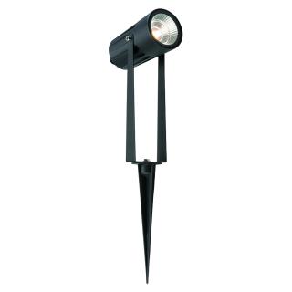 Saxby Outdoor Path & Driveway Lights